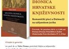 Predstavljanje knjige Mate Zorića ''Sjenovita dionica hrvatske književnosti''